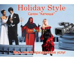 смокинги,фраки распродажа.сценические костюмы в аренду.портной.