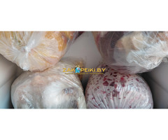 Пищевые отходы