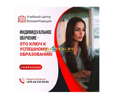 Курсы hr-менеджера/менеджера по персоналу в Гомеле