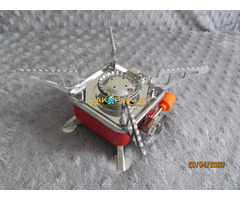 Плитка газовая портативная ENERGY CS-200