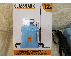 Опрыскиватель аккумуляторный CLASSMARK mod. KM20231013-2, 12л.