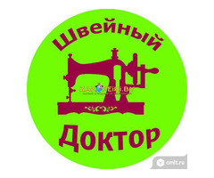 Ремонт всех швейных машин, оверлоков Бобруйск и район
