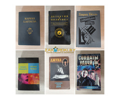 Книги разные. 21 шт.