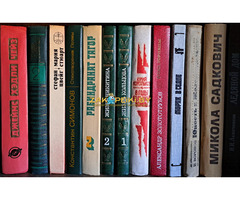 Книги из домашней библиотеки, разные, б.у и новые