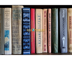 Книги из домашней библиотеки, разные, б.у и новые