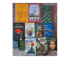 Книги из домашней библиотеки, разные, б.у и новые - 7