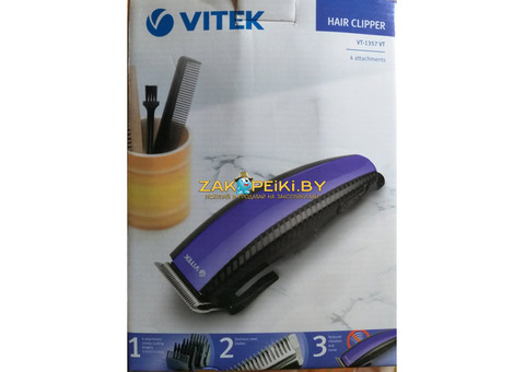 Насадки для стрижки волос Vitek, новые